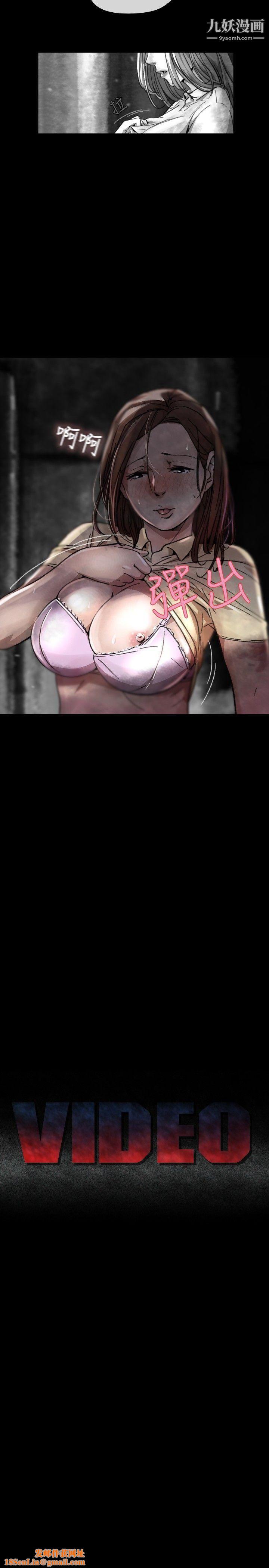 VideoEp.1-同床异梦17