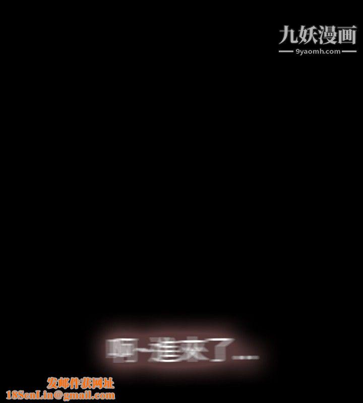 VideoEp.1-同床异梦18