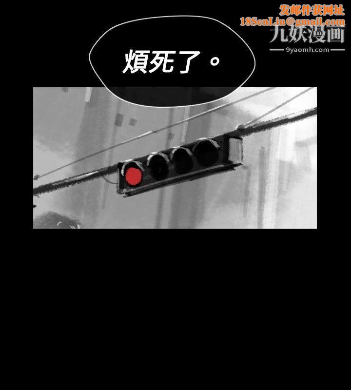 VideoEp.1-同床异梦19