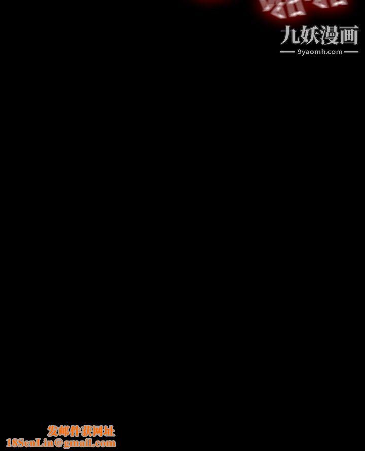 VideoEp.1-同床异梦19