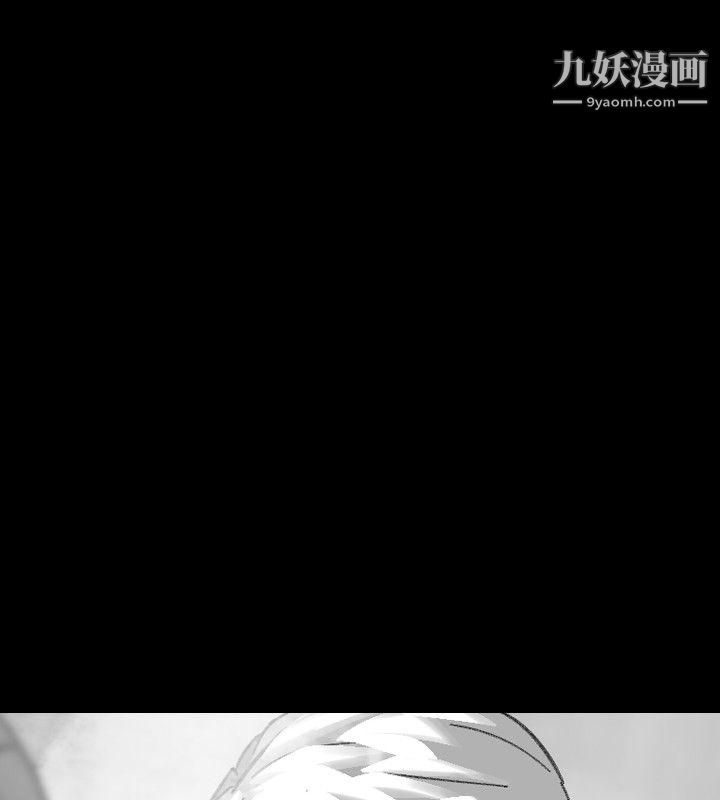 VideoEp.1-同床异梦20