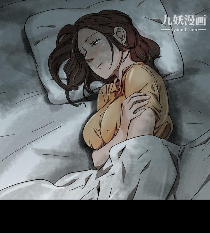 VideoEp.1-同床异梦20