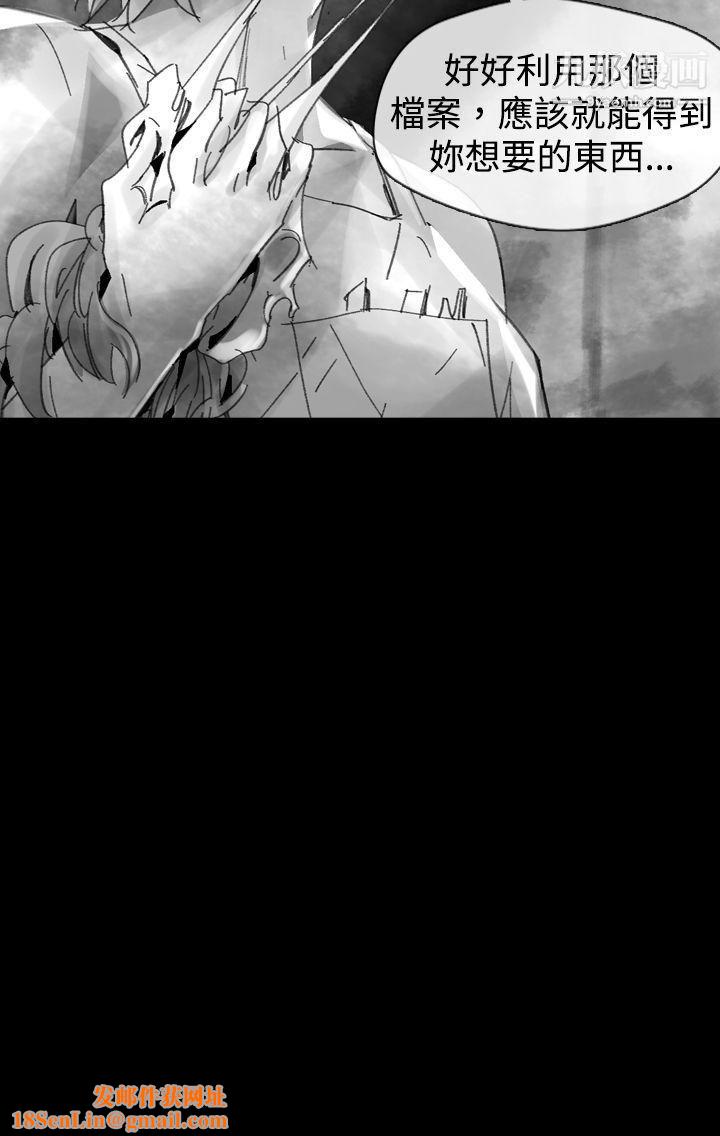 VideoEp.1-同床异梦21