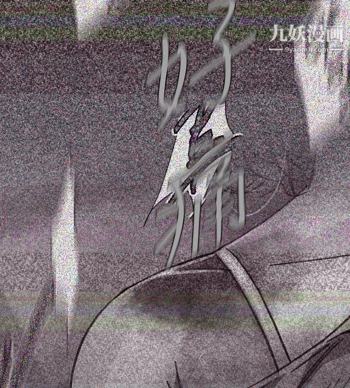 VideoEp.1-同床异梦22