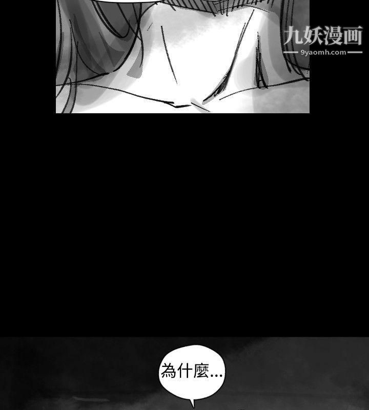 VideoEp.1-同床异梦22