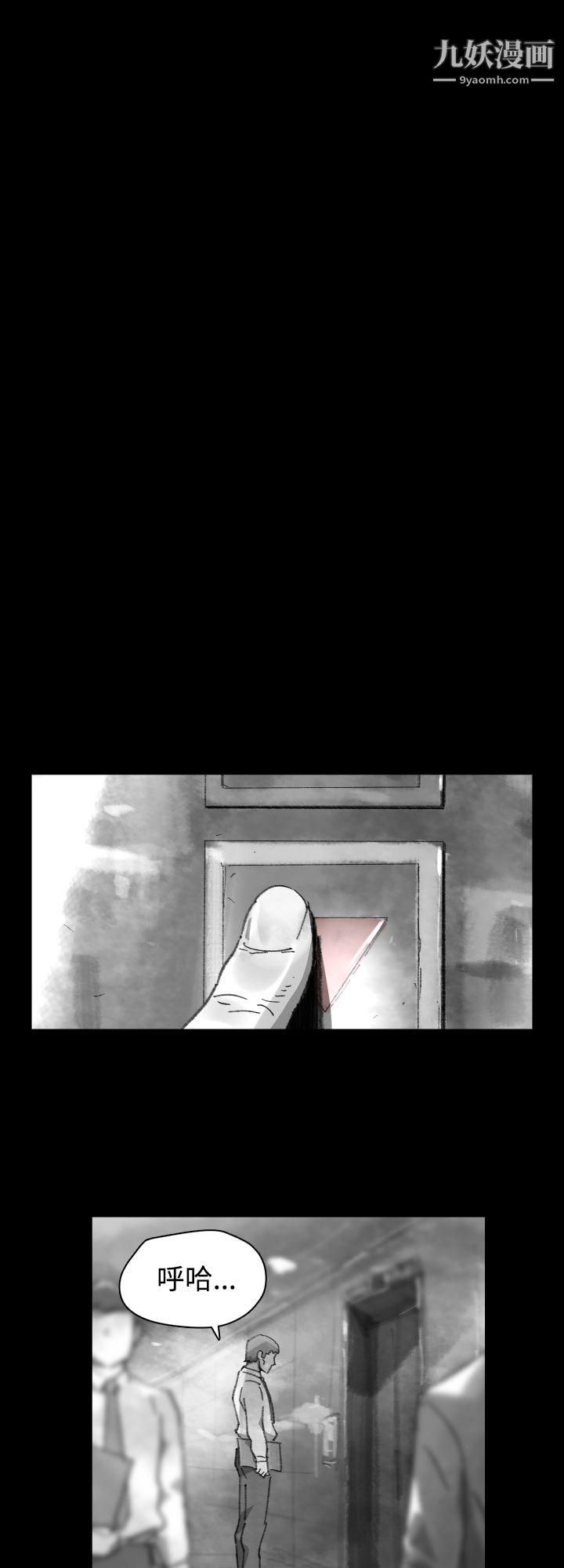 VideoEp.1-同床异梦25