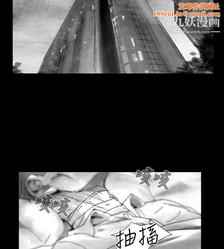 VideoEp.1-同床异梦27