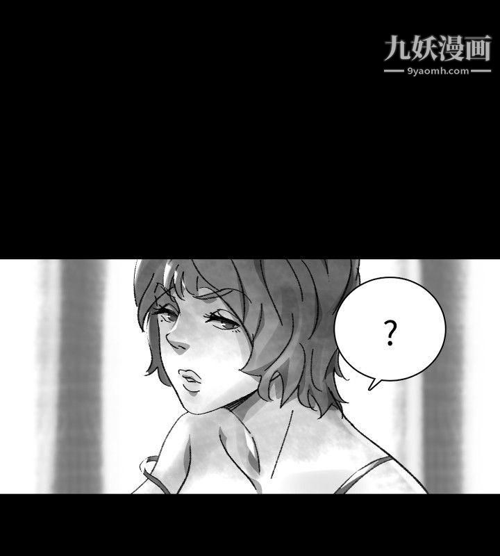 VideoEp.1-同床异梦29