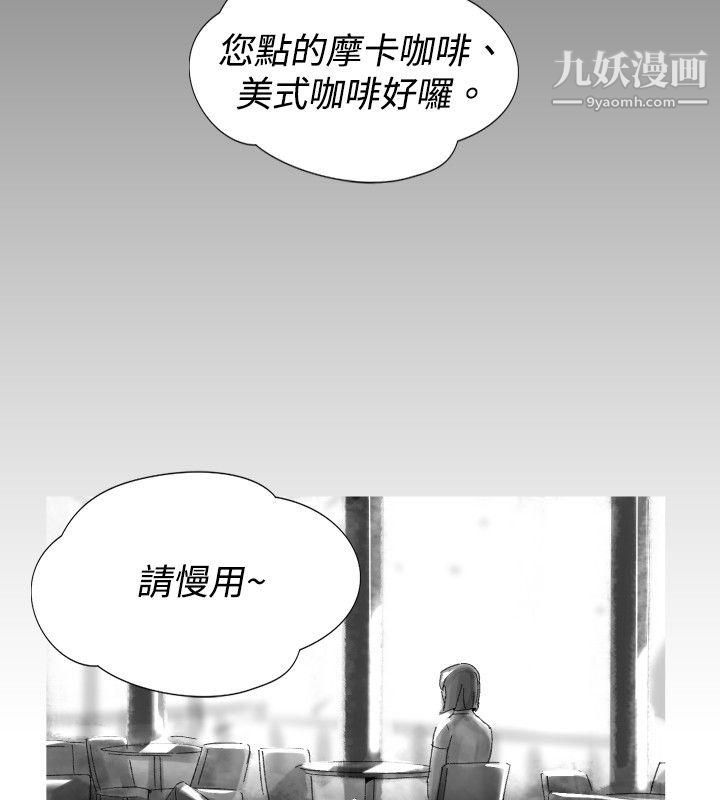 VideoEp.1-同床异梦30