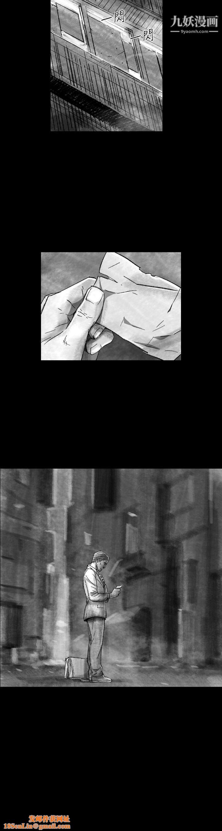 VideoEp.1-同床异梦30