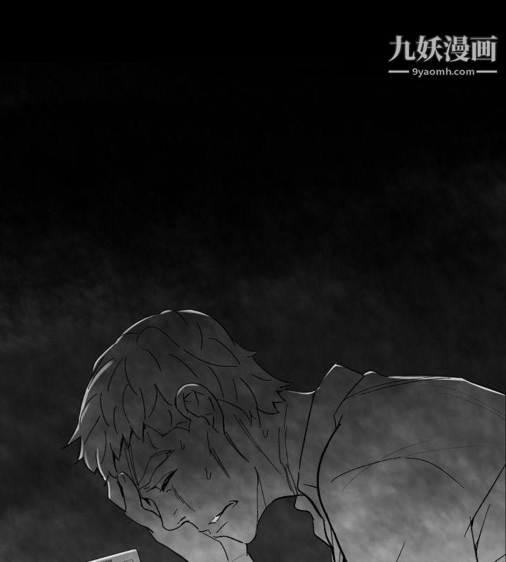 VideoEp.1-同床异梦31