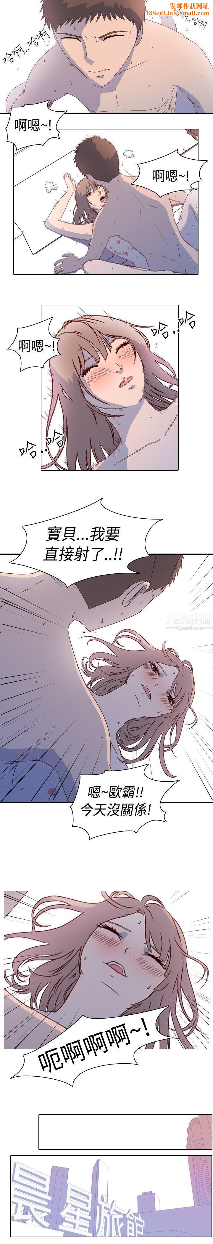 我的色色夜说第1话-与熟识姊姊的淫谈夜说[上]