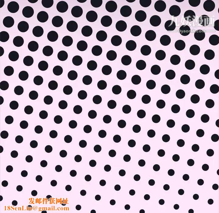 优质女人第12话