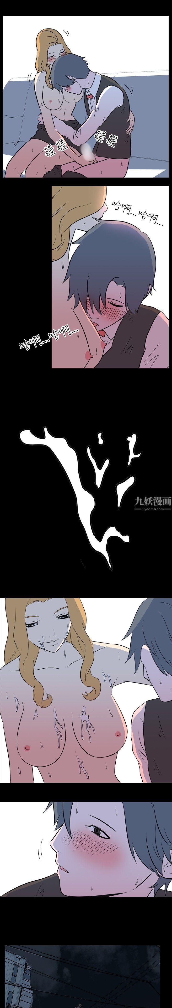 我的色色夜说第15话-可怕的酒店姊姊[中]