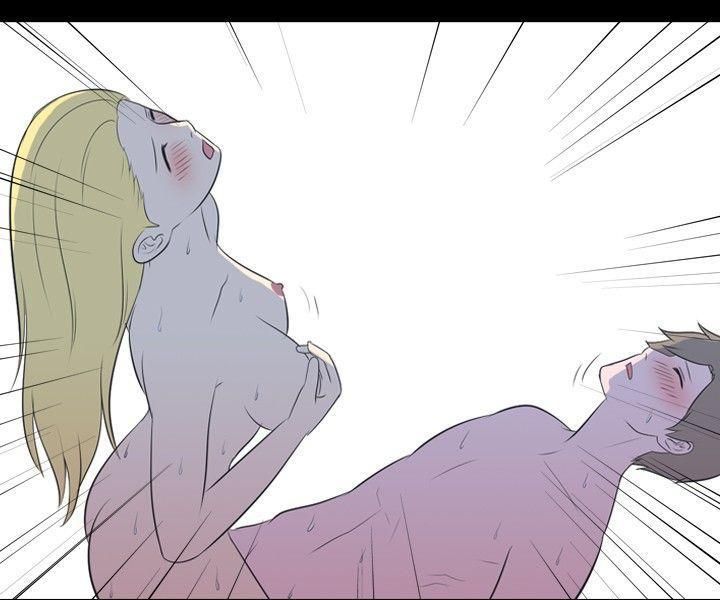 我的色色夜说第25话-隔壁女生[下]