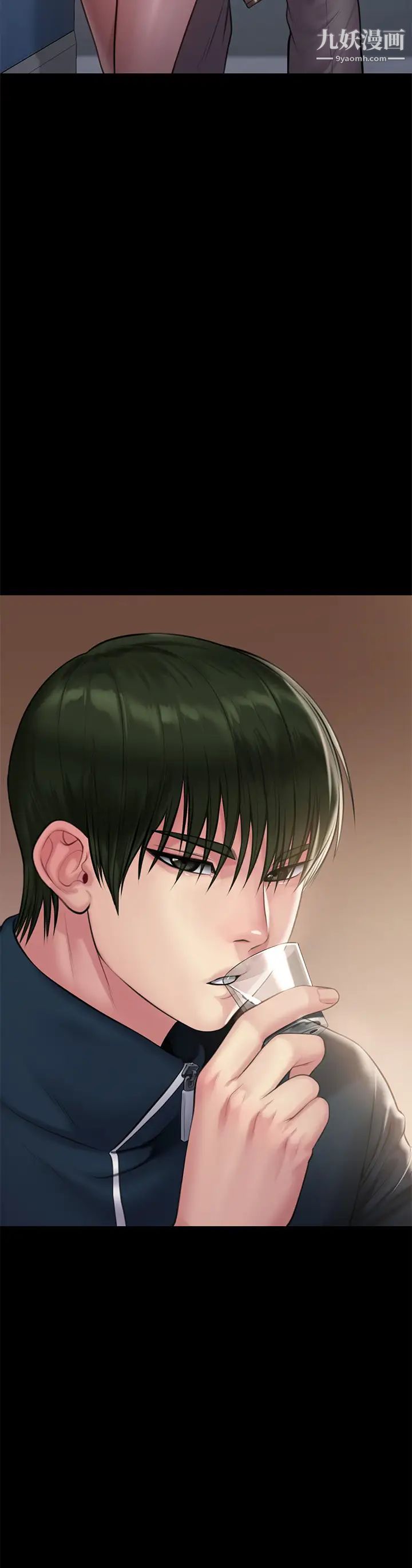 傀儡第217话-在我身上做记号