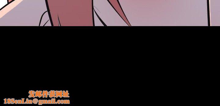 我的色色夜说第35话-儿时玩伴[中]