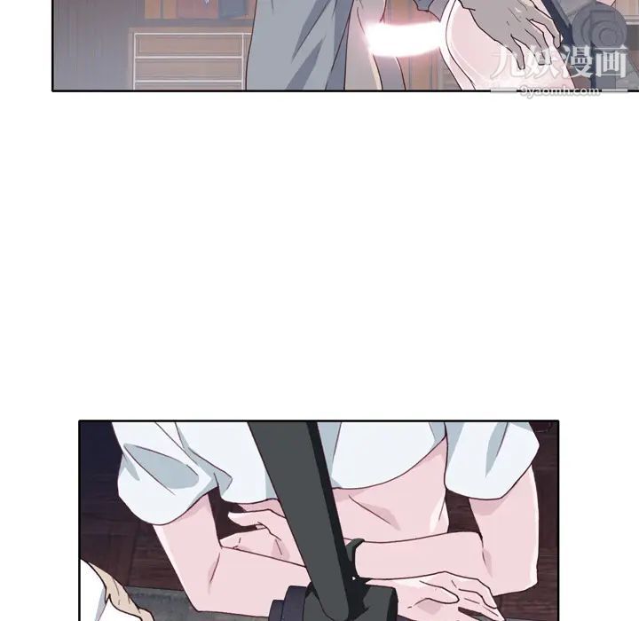 优质女人第17话