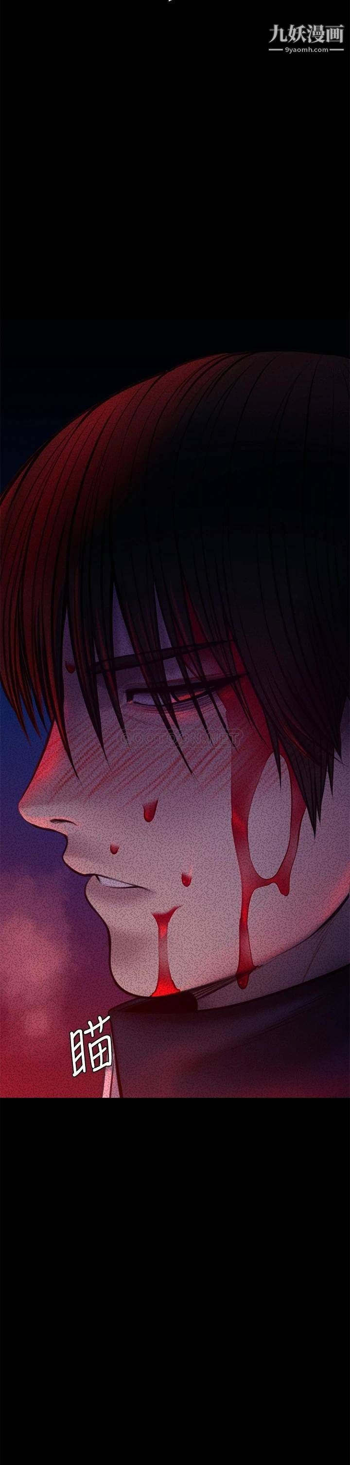 傀儡第225话-爱恨交织的浓烈性爱