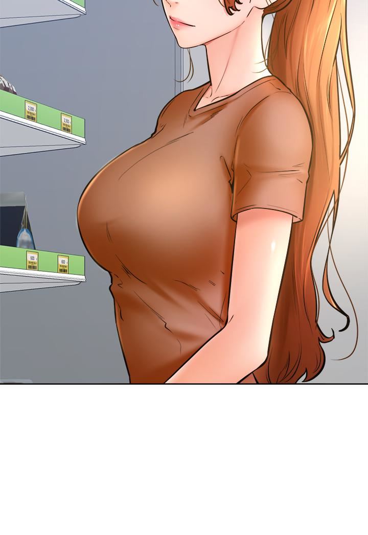 学弟,甘巴爹捏!第45话-最终话-学弟,甘巴爹捏!