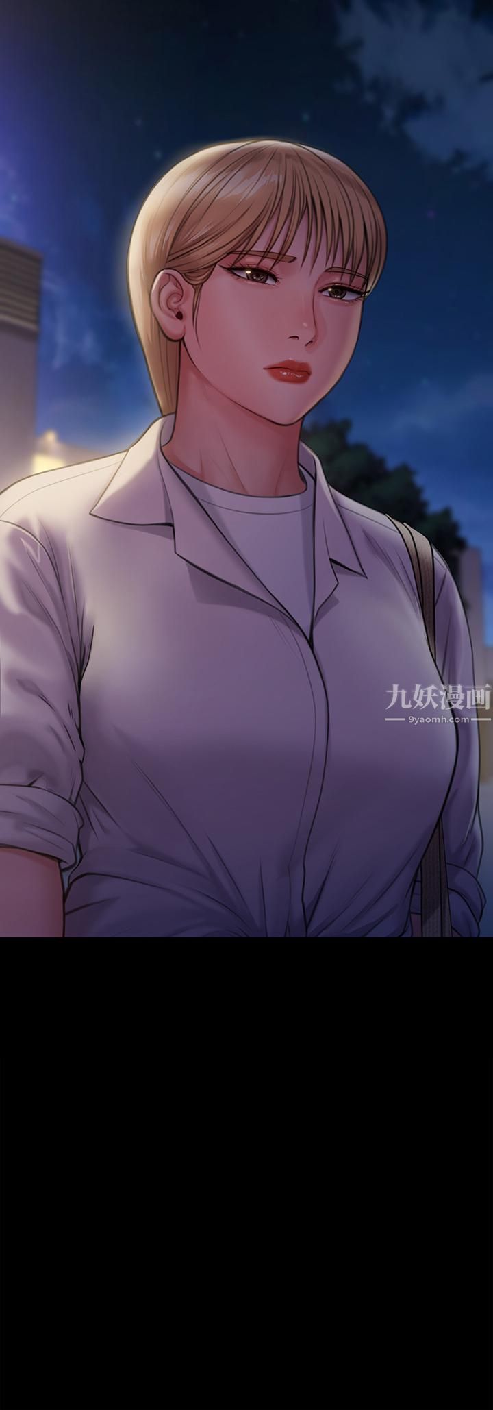 傀儡第231话-妓女,好久不见!
