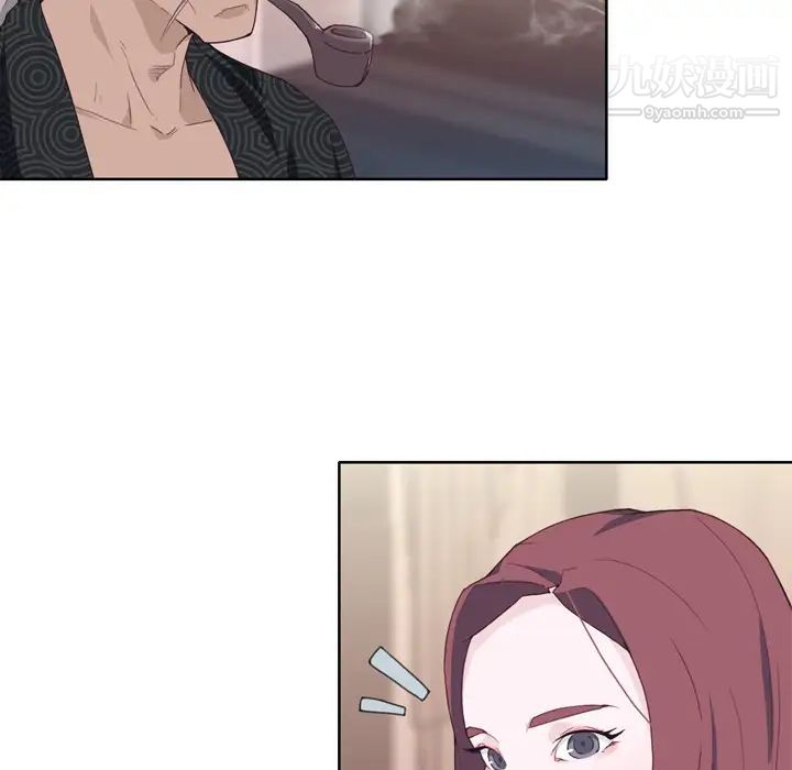 优质女人第27话