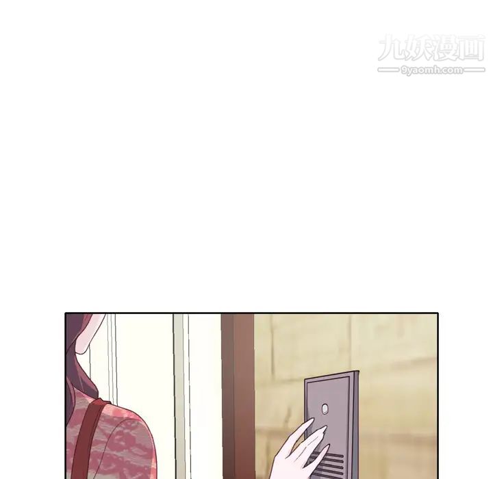 优质女人第27话