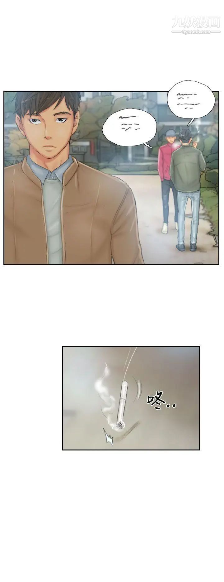NEWFACE第31话