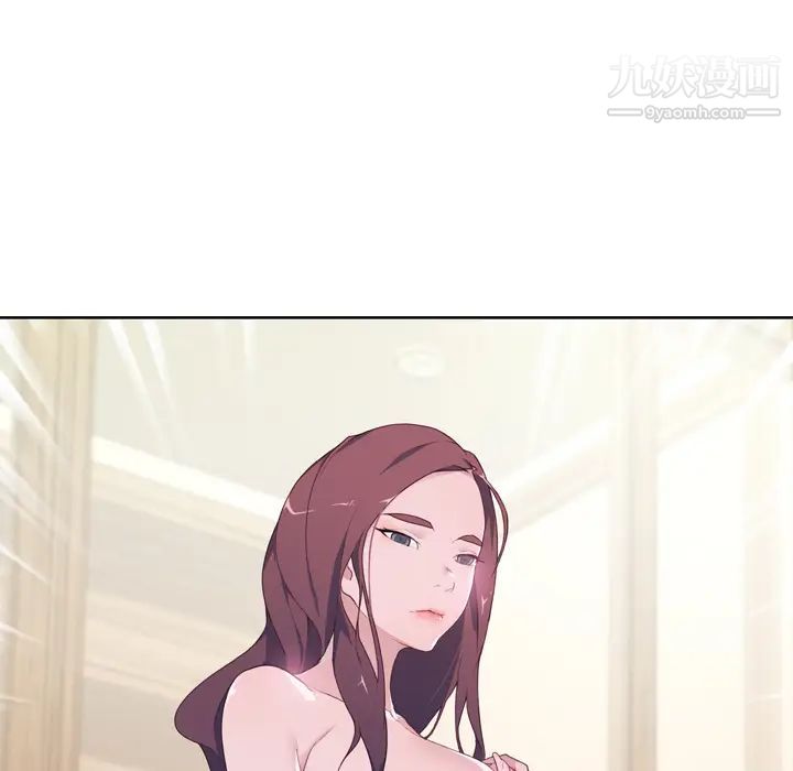 优质女人第31话