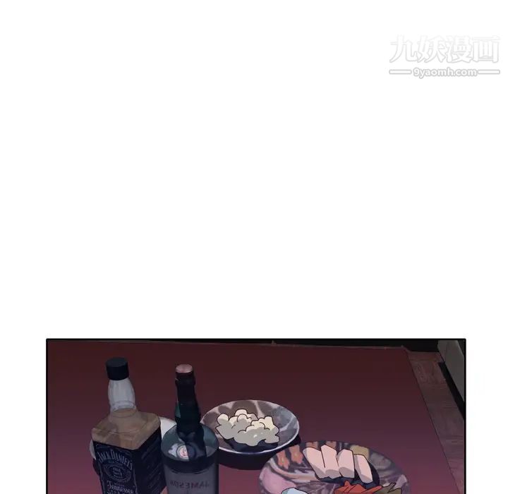 优质女人第34话