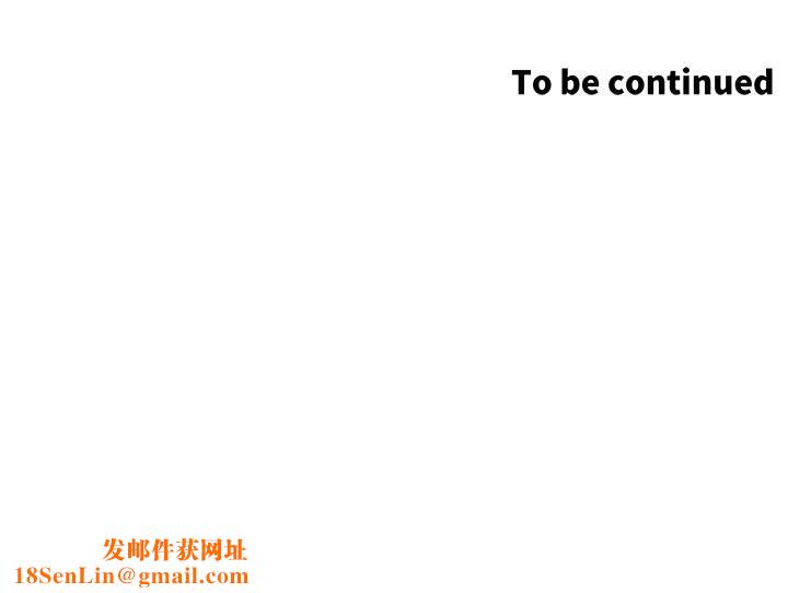 帝王App第28话-我来用身体帮你凈化