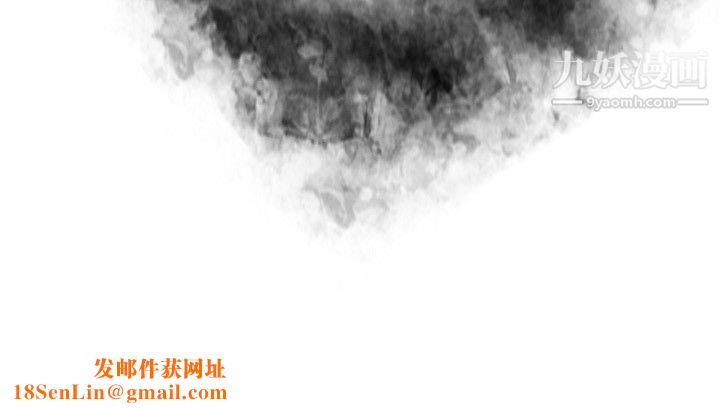 保镳第9话