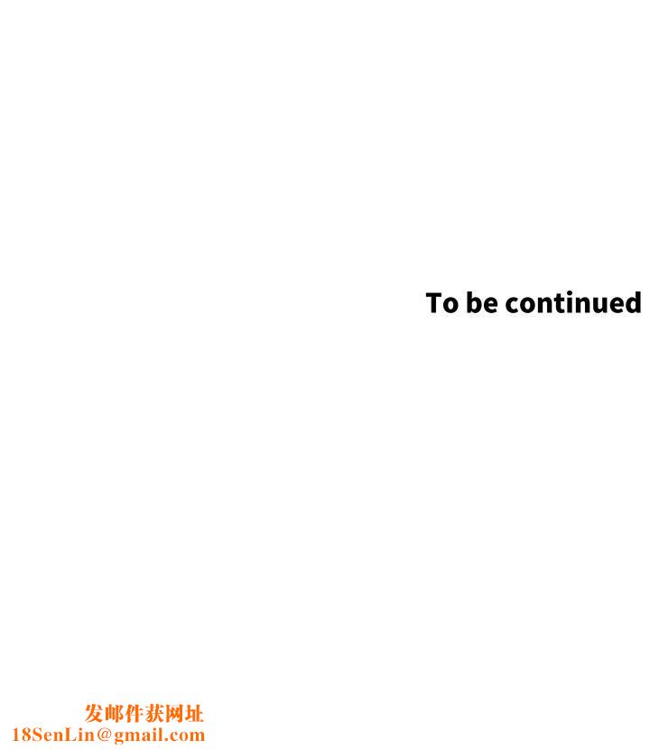 帝王App第31话-好想被他干…!