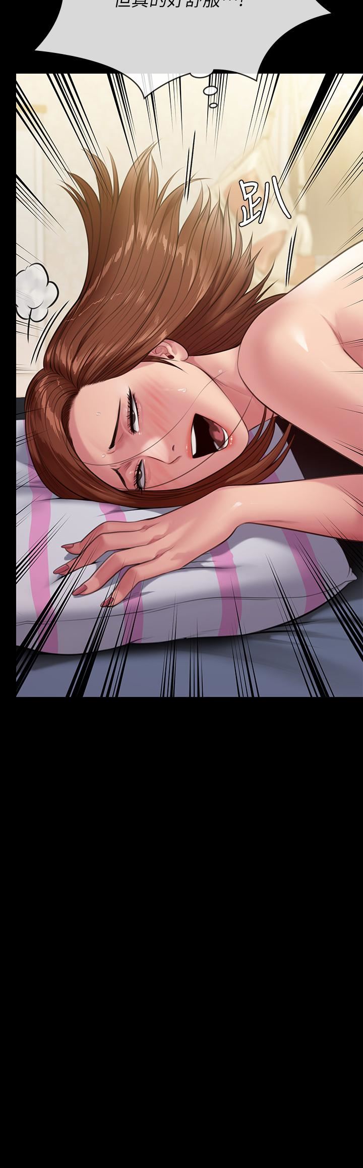 傀儡第249话-内射许愍的眼镜仔