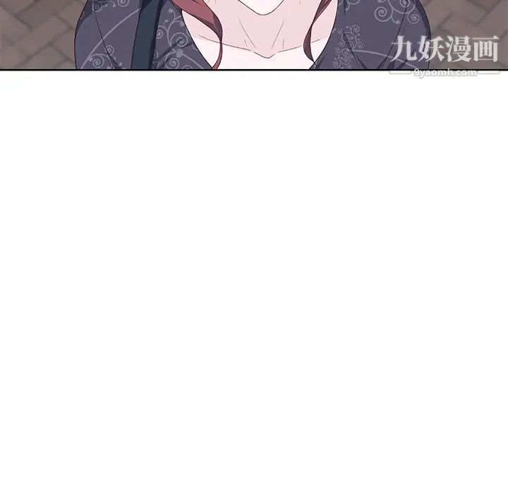 优质女人第36话