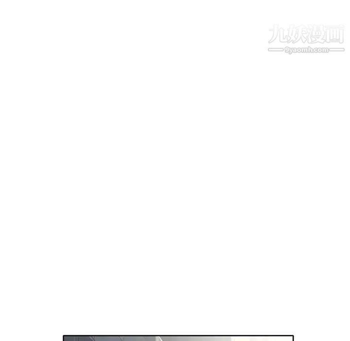 优质女人第37话