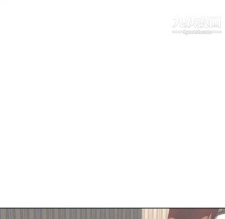 优质女人第38话