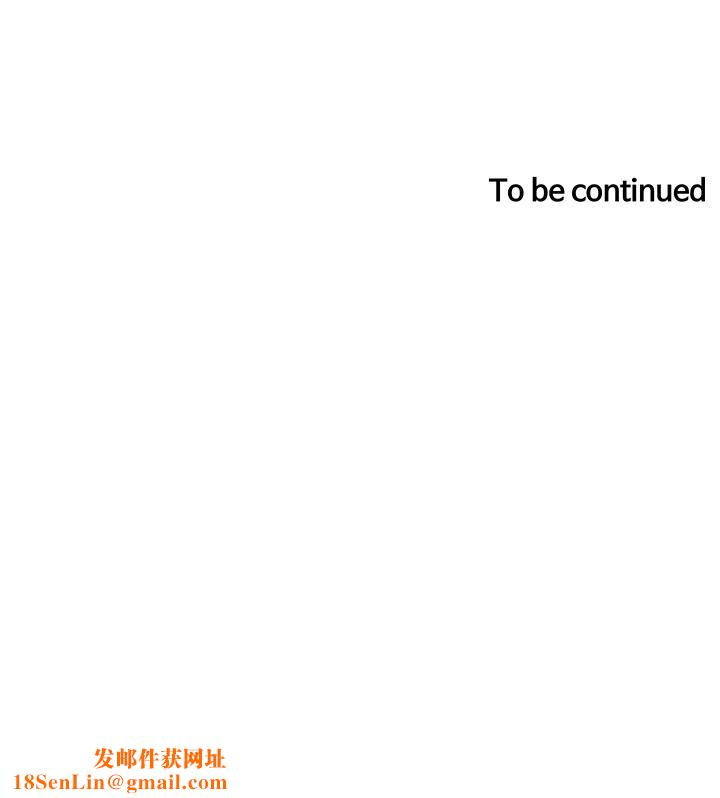 帝王App第38话-给医生检查巨鵰