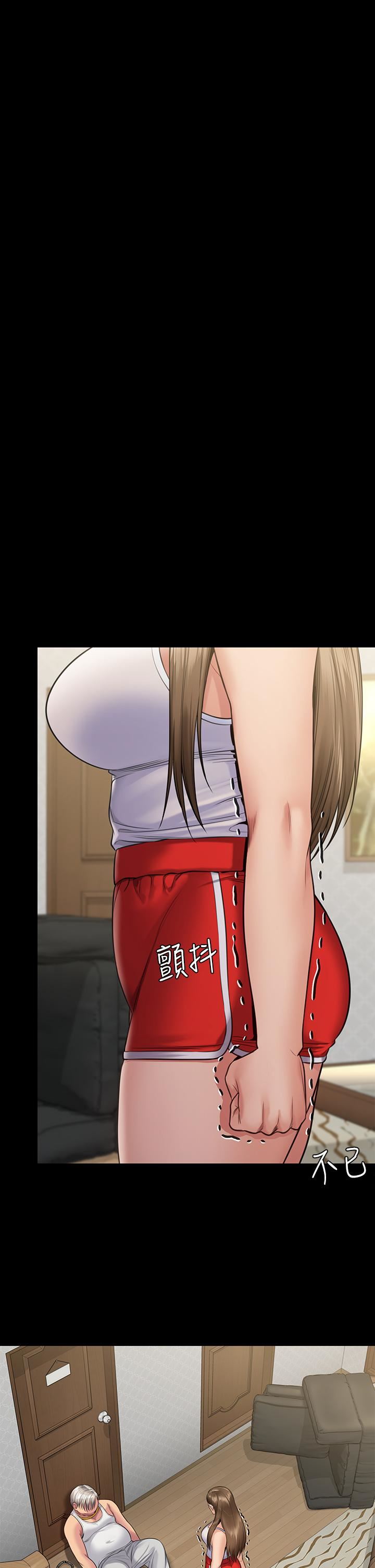 傀儡第253话-在他面前干他女儿,气死他!