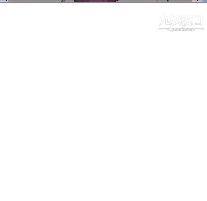 优质女人第39话