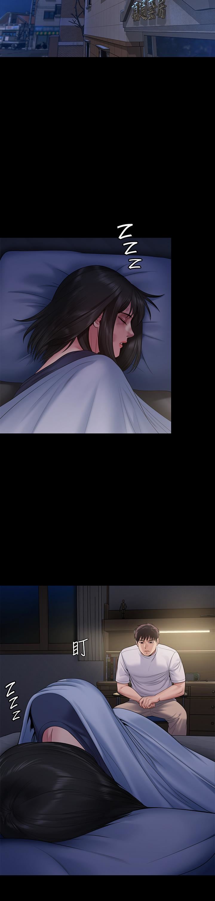 傀儡第256话-淫荡的公公与媳妇