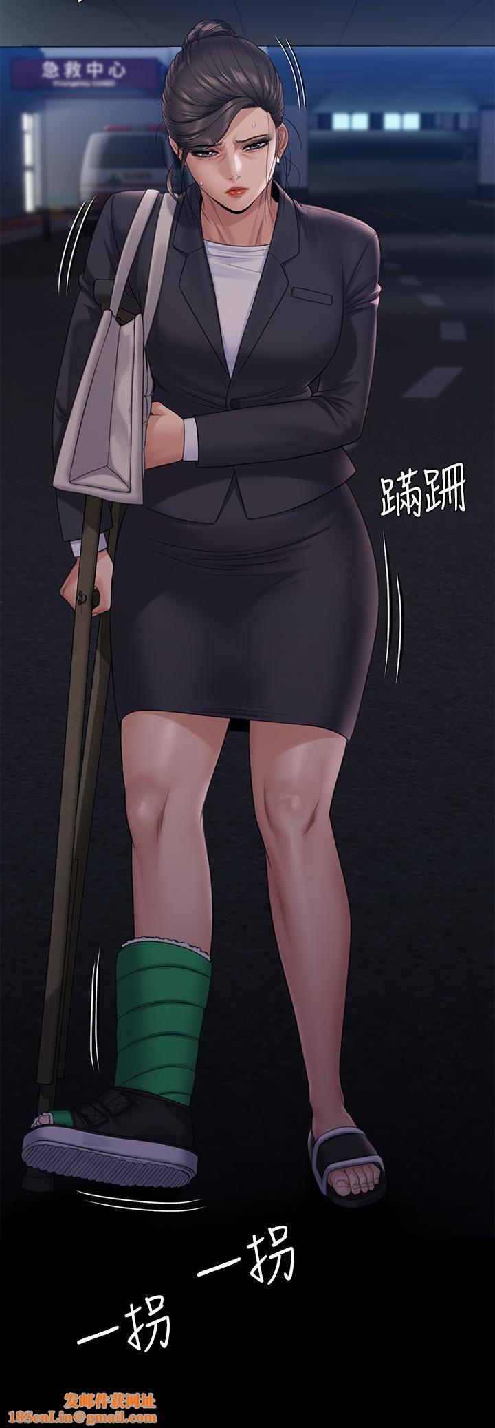 傀儡第256话-淫荡的公公与媳妇