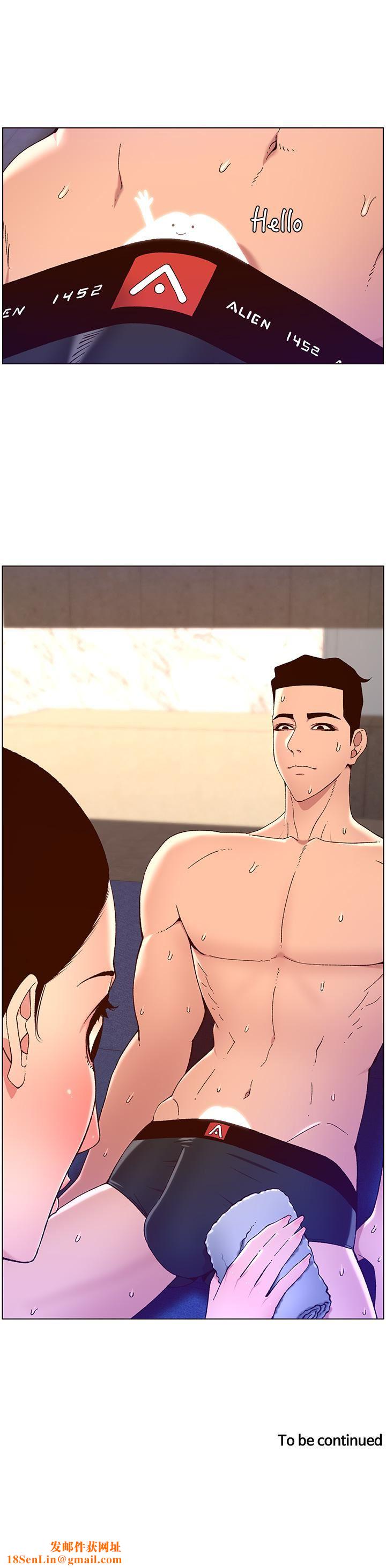 帝王App第49话-逐渐沦陷的柔美