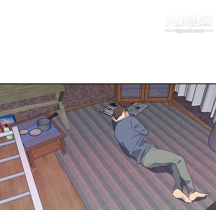 优质女人第44话