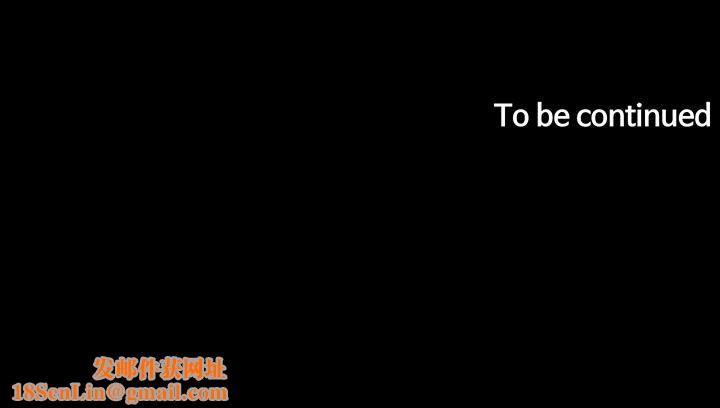 帝王App第66话-真熙的Q弹名器