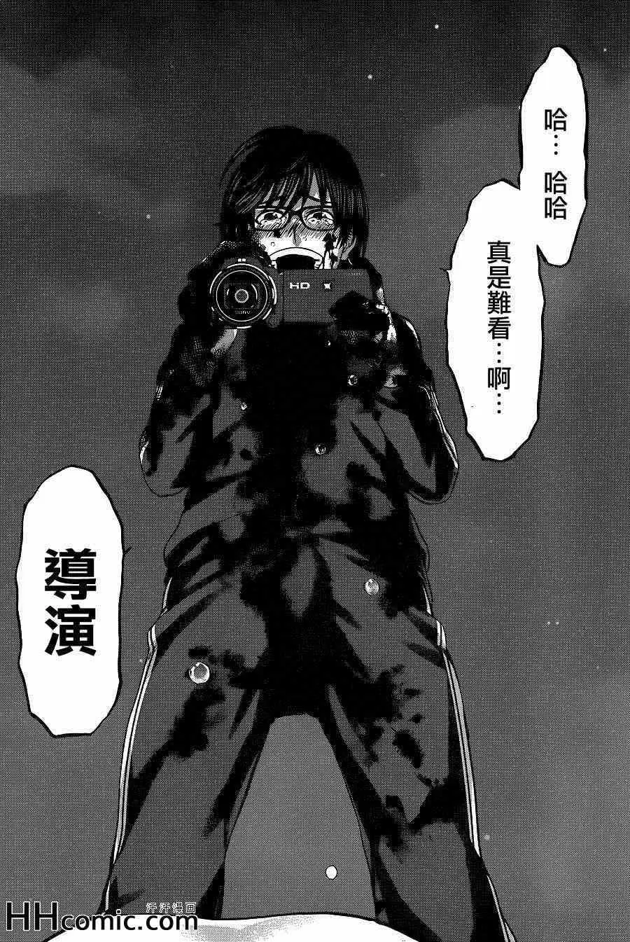 学院里的杀人游戏第6话