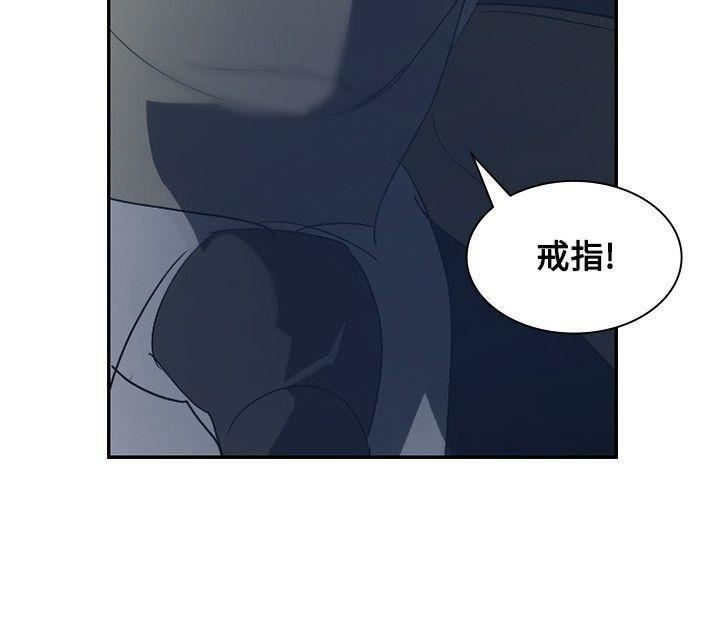 延希第3话
