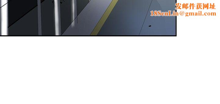 延希第3话