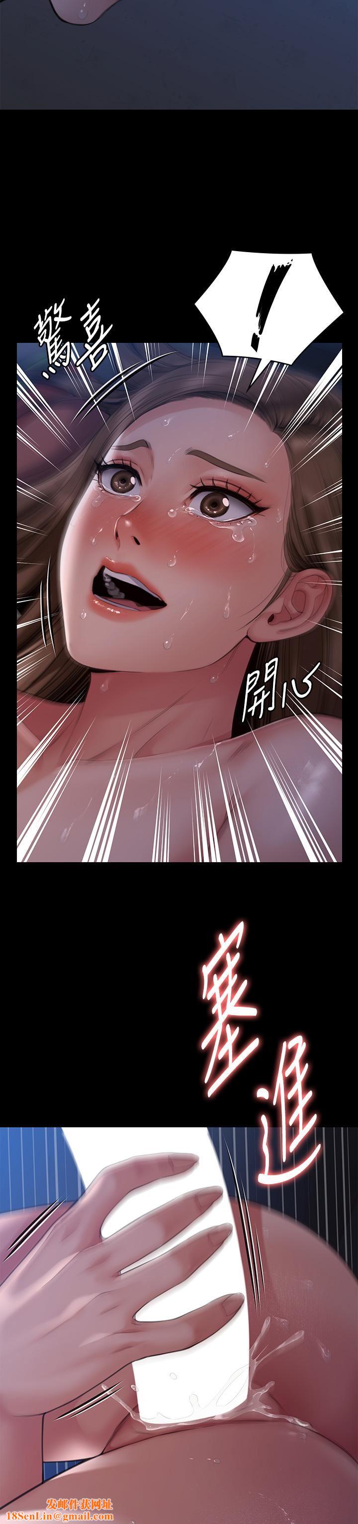 傀儡第269话-达莉紧到不行的嫩穴