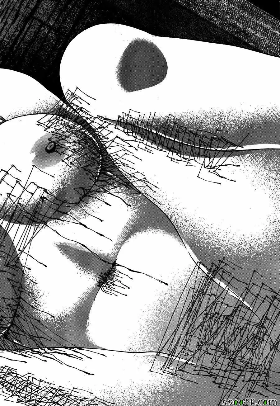 学院里的杀人游戏第18话